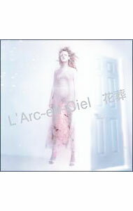 【中古】花葬 / ラルク・アン・シエル