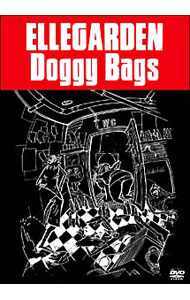 【中古】Doggy　Bags / ELLEGARDEN【出演】