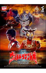 【中古】DVDウルトラマンレオ　VOL．13/ 山本正孝【監督】