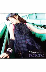 &nbsp;&nbsp;&nbsp; 【CD＋DVD】Chercher−シャルシェ−OVA「マリア様がみてる」エンディングテーマ曲 の詳細 発売元: ジェネオン　エンタテインメント アーティスト名: KOTOKO カナ: シャルシェオーブイエーマリアサマガミテルエンディングテーマキョク / コトコ ディスク枚数: 2枚 品番: GNCA0035 発売日: 2006/10/25 関連商品リンク : KOTOKO ジェネオン　エンタテインメント