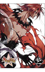 &nbsp;&nbsp;&nbsp; 少年陰陽師　窮奇編　第2巻 の詳細 発売元: フロンティアワークス カナ: ショウネンオンミョウジキュウキヘンダイ2カン / モリクニヒロ ディスク枚数: 1枚 品番: FCBC0051 リージョンコード: 2 発売日: 2007/01/25 映像特典: 内容Disc-1＜第3話＞闇に怯える声をきけ＜第4話＞異邦の影を探しだせ 関連商品リンク : 森邦宏 フロンティアワークス