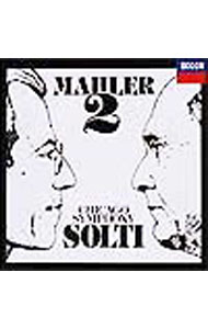 【中古】マーラー：交響曲第2番「復活」 / ショルティ／シカゴ交響楽団・合唱団 renet20-10746605 ネットオフ 送料がお得店 パッケージ画像