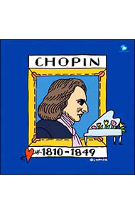 &nbsp;&nbsp;&nbsp; 500円クラシック(8)　ショパン の詳細 発売元: エイベックス・エンタテインメント アーティスト名: クラシック カナ: ゴヒャクエンクラシック8ショパン / クラシック ディスク枚数: 1枚 品番: AVCL25148 発売日: 2007/03/21 曲名Disc-11.　華麗なる大円舞曲変ホ長調op．182.　練習曲ホ長調op．10−3「別れの曲」3.　前奏曲第15番変ニ長調op．28−15「雨だれ」4.　ワルツ変ニ長調op．64−1〜小犬のワルツ5.　ポロネーズ第6番変イ長調op．53「英雄」6.　即興曲第4番嬰ハ短調op．66「幻想即興曲」7.　夜想曲第1番変ロ短調op．9−18.　夜想曲第2番変ホ長調op．9−29.　夜想曲第5番嬰ヘ長調op．15−210.　ピアノ協奏曲第2番ヘ短調op．21〜第2楽章11.　夜想曲第20番嬰ハ短調（遺作） 関連商品リンク : クラシック エイベックス・エンタテインメント