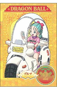【中古】DRAGON BALL ＃2 / 岡崎稔【監督】
