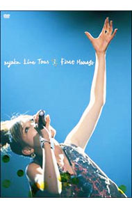 &nbsp;&nbsp;&nbsp; ayaka　Live　Tour“First　Message” の詳細 発売元: ワーナーミュージック・ジャパン カナ: アヤカライヴツアーファーストメッセージ AYAKA LIVE TOUR FIRST MESSAGE / アヤカ ディスク枚数: 1枚 品番: WPBL90084 リージョンコード: 2 発売日: 2007/04/04 映像特典: 2006年12月25日に女性のみの観客を集めて行われた行われたX’mas　Premium　Live　“Girl’s　Night！”より1曲／2006年5月に行われた初の全国ツアーayaka−Acoustic　Round　Vol．1−“SOUNDS　REAL”のダイジェスト映像 内容Disc-1OPENING〜messageStart　to　0（Love）Story君のパワーと大人のフリStay　with　memelodySha　la　laTO　BE　WITH　YOU永遠の物語ブルーデイズI　believe時を戻して1・2・3・4Let’s　go　to　partyライラライReal　voicePeace　loving　people三日月 関連商品リンク : 絢香 ワーナーミュージック・ジャパン