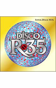【中古】【2CD】ディスコ　R35 / オムニバス