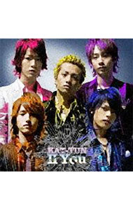 【中古】KAT−TUN/ cartoon　KAT−TUN　II　You