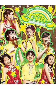 【中古】℃−ute デビュー単独コンサート 2007春−始まったよ！キューティーショー− / ℃−ute【出演】