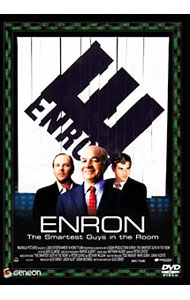 【中古】エンロン　巨大企業はいかにして崩壊したのか？　デラックス版 / アレックス・ギブニー【監督】