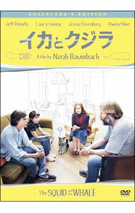 【中古】イカとクジラ / ノア・ボーンバッハ【監督】