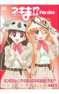 【中古】『ネギま！？』『カンださん☆アイぽんのネギまほビデお！？』　vol．1 / アニメ