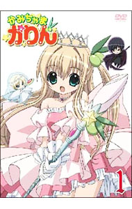 &nbsp;&nbsp;&nbsp; かみちゃまかりん　1 の詳細 発売元: ポニーキャニオン カナ: カミチャマカリン01 / アンノウタカシ ディスク枚数: 1枚 品番: PCBG51075 リージョンコード: 2 発売日: 2007/07/18 映像特典: 内容Disc-1＜第1話＞花鈴ちゃんのふしぎな指輪だしー＜第2話＞花鈴ちゃん，かみちゃまに変神だしー 関連商品リンク : 安濃高志 ポニーキャニオン