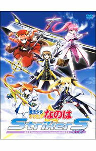&nbsp;&nbsp;&nbsp; 魔法少女リリカルなのはStrikerS　Vol．7 の詳細 発売元: キングレコード カナ: マホウショウジョリリカルナノハストライカーズ07 / クサカワケイゾウ ディスク枚数: 1枚 品番: KIBA1467 リージョンコード: 2 発売日: 2008/01/23 映像特典: 内容Disc-1＜第19話＞ゆりかご＜第20話＞無限の欲望＜第21話＞決戦 関連商品リンク : 草川啓造 キングレコード
