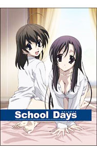 楽天市場】schooldays（アニメ｜DVD）：CD・DVDの通販