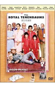 【中古】ザ・ロイヤル・テネンバウムズ / ウェス・アンダーソン【監督】