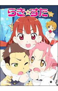 【中古】らき☆すた12　限定版/ 武本康弘【監督】