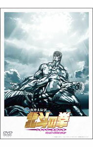 【中古】真救世主伝説 北斗の拳 ラオウ伝 激闘の章 コレクターズ・エディション / 平野俊貴【監督】