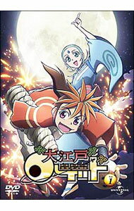 &nbsp;&nbsp;&nbsp; 大江戸ロケット　vol．1 の詳細 発売元: ユニバーサル・ピクチャーズ カナ: オオエドロケット1 OH!-EDO ROCKET VOL.1 / ミズシマセイジ ディスク枚数: 1枚 品番: GNBA7520 リージョンコード: 2 発売日: 2007/10/24 映像特典: 出演声優対談／TV版予告編映像 内容Disc-1＜第1話＞大江戸に咲く紅い花火＜第2話＞男は待っていた 関連商品リンク : 水島精二 ユニバーサル・ピクチャーズ