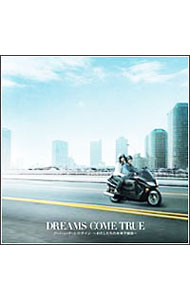 【中古】ア・イ・シ・テ・ルのサイン−わたしたちの未来予想図− / ドリームズ・カム・トゥルー