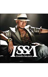 【中古】【CD＋DVD】Chosen　Soldier / ISSA