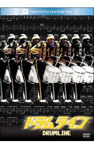 【中古】ドラムライン / チャールズ・ストーン三世【監督】