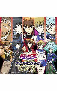 【中古】「遊☆戯☆王デュエルモンスターズGX」主題歌−Precious Time，Glory Days / サイキックラバー