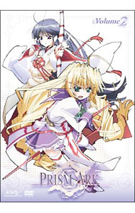 【中古】プリズム・アーク 第2巻 / 大張正己【監督】