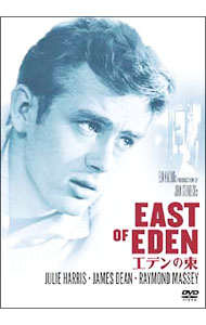 &nbsp;&nbsp;&nbsp; エデンの東 の詳細 発売元: ワーナー・ホーム・ビデオ カナ: エデンノヒガシ EAST OF EDEN / エリアカザン ELIA KAZAN ディスク枚数: 1枚 品番: HAPP68342 リージョンコード: 2 発売日: 2007/12/07 映像特典: 内容Disc-1エデンの東 関連商品リンク : エリア・カザン ワーナー・ホーム・ビデオ