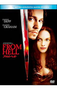 【中古】フロム・ヘル / アレン・ヒューズ／アルバート・ヒューズ【監督】