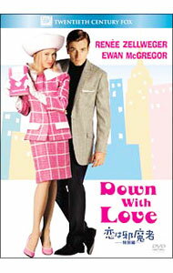 &nbsp;&nbsp;&nbsp; 恋は邪魔者　特別編 の詳細 発売元: 20世紀フォックスホームエンターテイメントジャパン カナ: コイハジャマモノトクベツヘン DOWN WITH LOVE / ペイトンリード ディスク枚数: 1枚 品番: FXBNT24230 リージョンコード: 2 発売日: 2007/11/21 映像特典: 音声解説（監督ペイトン・リード）／ミュージック・ビデオ“Here’s　To　Love”／未公開シーン集（監督の音声解説付）／クイズ番組“Guess　My　Name”／60年代ファッション　スクリーン・テスト／NG集／ドキュメンタリー集（撮影現場，セット，ファッション，音楽，トニー・ランドール，スプリット・スクリーン）／メイキング・オブ・「恋は邪魔者」／「恋は邪魔者」が売れるワケ／ミュージック・プロモーション 内容Disc-1恋は邪魔者 関連商品リンク : ペイトン・リード 20世紀フォックスホームエンターテイメントジャパン