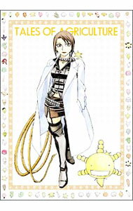【中古】もやしもん　VOL．1　初回限定版/ 矢野雄一郎【監督】