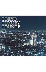 楽天市場】TOKYO LOUNGEの通販