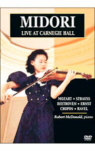 &nbsp;&nbsp;&nbsp; カーネギー・ホール・リサイタル の詳細 発売元: ソニー・ミュージックレコーズ カナ: カーネギーホールリサイタル MIDORI LIVE AT CARNEGIE HALL / クラシック ディスク枚数: 1枚 品番: SIBC63 リージョンコード: 2 発売日: 2008/02/20 映像特典: 内容Disc-1ヴァイオリン・ソナタ第25番ト長調K．301ヴァイオリン・ソナタ変ホ長調op．18MIDORIヴァイオリン・ソナタ第8番ト長調op．30−3練習曲第6番「夏の名残りのばら」ノクターン第20番嬰ハ短調遺作ツィガーヌ美しい夕暮れスペイン舞曲集〜サパテアード踊る人形 関連商品リンク : クラシック ソニー・ミュージックレコーズ