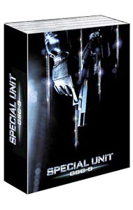 &nbsp;&nbsp;&nbsp; スペシャル・ユニット　GSG−9　対テロ特殊部隊　スペシャルBOX の詳細 発売元: アルバトロス・フィルム カナ: スペシャルユニットジーエスジー9タイテロトクシュブタイスペシャルボックス SPECIAL UNIT SEASON1 / ヨルゴパパヴァッシリュー ディスク枚数: 7枚 品番: ALBSD1050 リージョンコード: 2 発売日: 2008/04/04 映像特典: ［7］アラーム・フォー・コブラ11EP．1／パーフェクト・ディザスターEP．1 内容Disc-1＜第1話＞銃火の洗礼＜第2話＞悪魔の種Disc-2＜第3話＞愛と信仰の狭間で＜第4話＞大統領夫人を救出せよDisc-3＜第5話＞裏切りものは…＜第6話＞コソボの英雄Disc-4＜第7話＞家族のきずな＜第8話＞アメリカからの訪問者Disc-5＜第9話＞希望からの挫折＜第10話＞合言葉Disc-6＜第11話＞拭えぬ傷跡＜第12話＞パラダイスDisc-7＜第13話＞葛藤 関連商品リンク : ヨルゴ・パパヴァッシリュー アルバトロス・フィルム