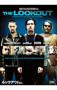 【中古】ルックアウト／見張り / スコット・フランク【監督】