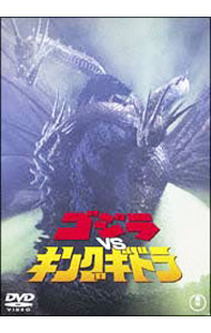 ����šۥ�����vs���󥰥��ɥ� / �翹����ڴ��ġ�