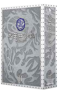 楽天市場】太王四神記 －ノーカット版ー dvd box 2の通販