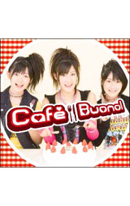 &nbsp;&nbsp;&nbsp; 【CD＋DVD】Cafe　Buono！ の詳細 発売元: ポニーキャニオン アーティスト名: Buono！ カナ: カフェボーノ / ボーノ ディスク枚数: 2枚 品番: PCCA02621 発売日: 2008/02/20 関連商品リンク : Buono！ ポニーキャニオン