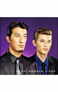 【中古】J−POP / 電気グルーヴ