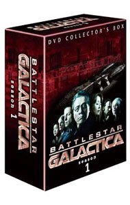 【輸入盤】 バトルスター・ギャラクティカ　season1〜4 起承転結　全話収録 輸入盤】 バトルスター・ギャラクティカ season1〜4 起承転結 全話収録