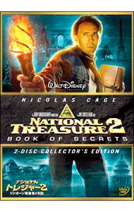 &nbsp;&nbsp;&nbsp; ナショナル・トレジャー2　リンカーン暗殺者の日記　2−Disc　コレクターズ・エディション の詳細 発売元: ウォルト　ディズニー　スタジオ　ホーム　エンターテイメント カナ: ナショナルトレジャー2リンカーンアンサツシャノニッキ2ディスクコレクターズエディション NATIONAL TREASURE 2/BOOK OF SECRETS / ジョンタートルトーブ ディスク枚数: 2枚 品番: VWDS3593 リージョンコード: 2 発売日: 2008/06/04 映像特典: 未公開シーン／NGシーン集／続編の構想／こだわりのロケーション撮影／ロンドン市街のカーチェイス／米国議会図書館の内側／洞窟セットとアクションシーン／大統領の秘密の記録／黄金都市ができるまで／ゴールデン・サークル騎士団 内容Disc-1ナショナル・トレジャー2／リンカーン暗殺者の日記 関連商品リンク : ジョン・タートルトーブ ウォルト　ディズニー　スタジオ　ホーム　エンターテイメント