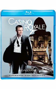 【中古】【Blu−ray】007 カジノ ロワイヤル / マーティン キャンベル【監督】