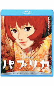 【中古】【Blu－ray】パプリカ / 今敏【監督】