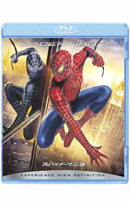 &nbsp;&nbsp;&nbsp; 【Blu−ray】スパイダーマン　3 の詳細 発売元: ソニー・ピクチャーズエンタテインメント カナ: スパイダーマン3ブルーレイディスク / サムライミ ディスク枚数: 1枚 品番: BRL44954 リージョンコード: 2 発売日: 2007/12/19 映像特典: 関連商品リンク : サム・ライミ ソニー・ピクチャーズエンタテインメント