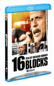 【中古】【Blu−ray】16ブロック / リチャード・ドナー【監督】