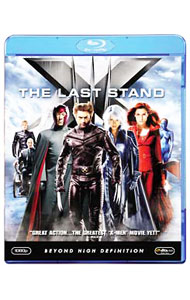 &nbsp;&nbsp;&nbsp; 【Blu−ray】X−MEN：ファイナル　ディシジョン の詳細 発売元: 20世紀フォックスホームエンターテイメントジャパン(株) カナ: エックスメンファイナルディシジョンブルーレイディスク / ブレットラトナー ディスク枚数: 1枚 品番: FXXA29986 リージョンコード: 2 発売日: 2007/01/06 映像特典: 関連商品リンク : ブレット・ラトナー 20世紀フォックスホームエンターテイメントジャパン(株)