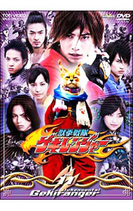 楽天市場】獣拳戦隊ゲキレンジャー 理央の通販