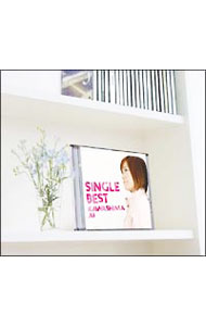 &nbsp;&nbsp;&nbsp; 【2CD＋DVD】Single　Best の詳細 発売元: ソニーミュージックディストリビューション アーティスト名: 川嶋あい カナ: シングルベスト AI KAWASHIMA SINGLE COLLECTION VOL.1 / カワシマアイ KAWASHIMA AI ディスク枚数: 3枚 品番: TRAK0080 発売日: 2008/06/04 曲名Disc-11.　旅立ちの朝2.　マーメイド3.　君に・・・・・4.　天使たちのメロディー（5th　Anniversary　Version）5.　一秒の光（Single　Best　Version）6.　もうすぐ　X’mas7.　compass（劇場版「ワンピース」主題歌）8.　Dear9.　もう1つの約束10.　12個の季節〜4度目の春〜（New　Vocal　Version）Disc-21.　「…ありがとう…」2.　瞳ひらいて3.　絶望と希望（Single　Best　Version｜「シャイニングフォース」シリーズ主題歌）4.　My　Love（「あいのり」8代目主題歌）5.　525ページ6.　「さようなら」「ありがとう」〜たった一つの場所〜7.　大切な約束8.　見えない翼9.　旅立ちの日に…10.　光 関連商品リンク : 川嶋あい ソニーミュージックディストリビューション