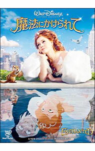 【中古】魔法にかけられて 2-Disc・スペシャル・エディション / ケヴィン・リマ【監督】