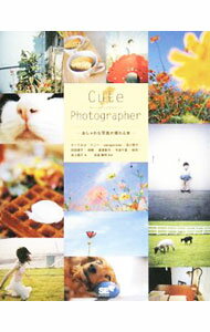 Cute　Photographer / かくたみほ